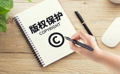 商標轉讓的注意事項都有哪些？